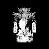 flat750x075f pad750x1000f8f8f8.u2 13 - One Punch Man Gifts
