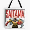 tb1040x1040large c1198800800 bgf8f8f8.u8 25 - One Punch Man Gifts
