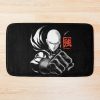 urbathmat flatlay largesquare1000x1000.1u5 6 - One Punch Man Gifts